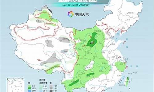 延安天气预报15天30天准确一览表_延安