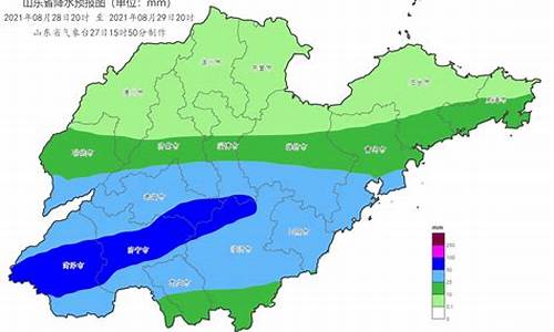 山东青岛一周天气预报七天情况表_青岛一周天气预报查询一周最新