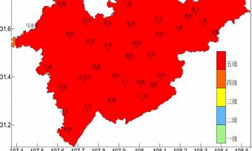 宣汉天气预报40天查询_四川宣汉县一周的