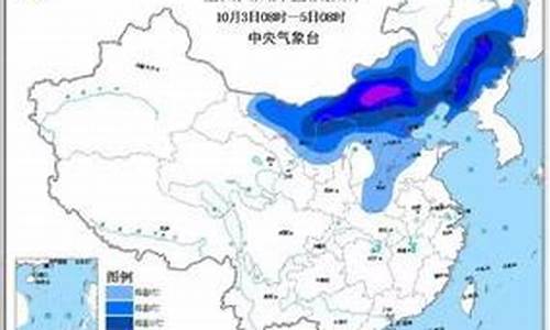 山西晋城天气预报30天查询结果是什么样的