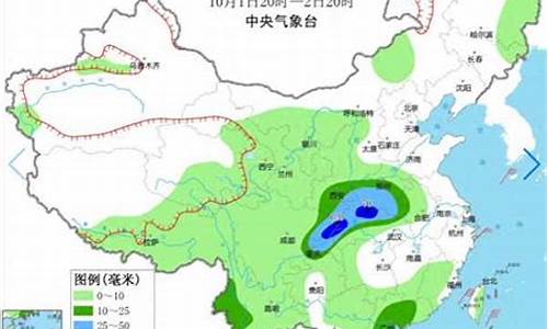 重庆天气1周预报_重庆温度未来一周天气