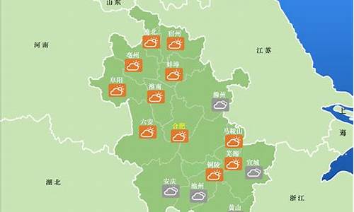 安徽最近10天的天气_安徽最近10天的天气龙川天气情况