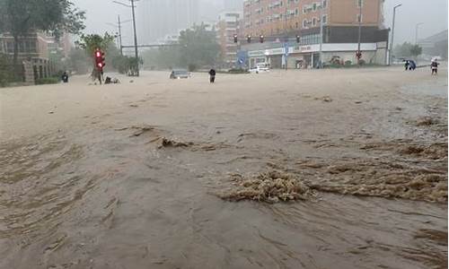 河南局地迎大暴雨天气_河南局地将迎大暴雨