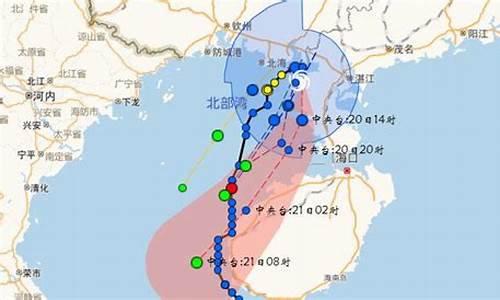 广西台风最新消息今天新增_广西台风最新消