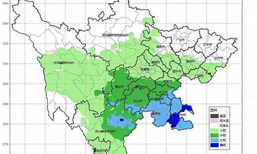 眉山天气_眉山天气预报40天准确