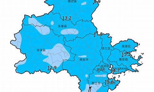 泉州天气预报未来三天大雨情况_泉州天气预