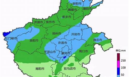 郑州一周的天气预报报一下_郑州一周天气情况分析