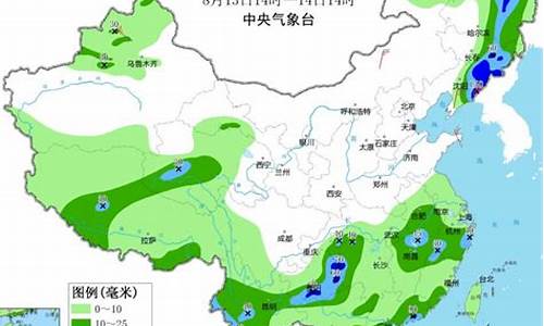 浙江未来十五天天气预报_浙江未来十五天天