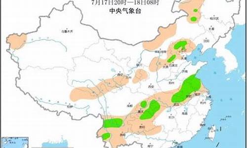 商城天气预报30天准确 一个月的天气_商