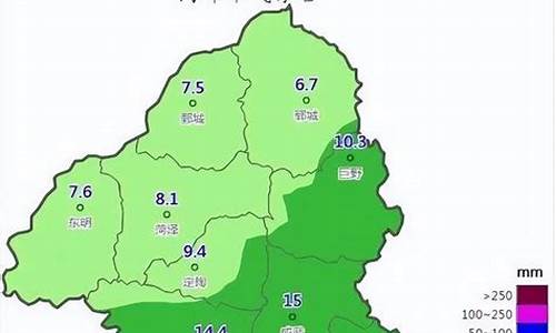 菏泽一周天气预报15天查询结果表格下载_