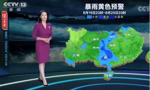 汉滨区天气预报15天天气情况_汉滨区天气