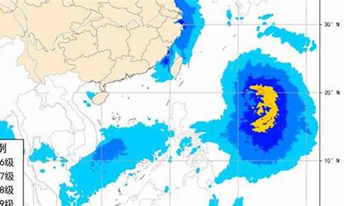 中央气象台最新新闻_中央气象台最新新闻台