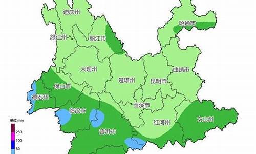 云南保山天气预报_云南保山天气预报30天