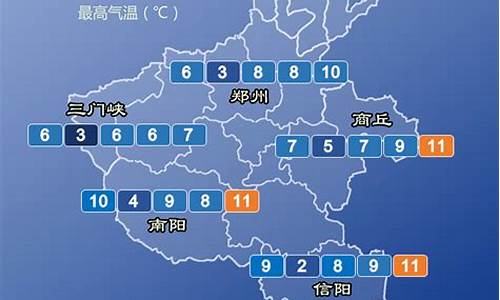 鹤壁40天天气趋势_鹤壁市天气预报40天