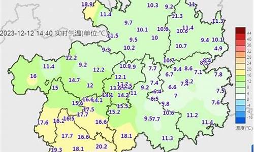 普定天气预报40天_普定天气预报40天查