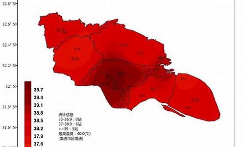 江苏南通一周天气预报七天查询结果_南通一