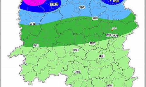 涟源天气预报40天准确_涟源天气预报