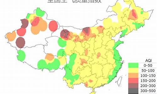 今天保定空气质量指数_保定空气质量预报