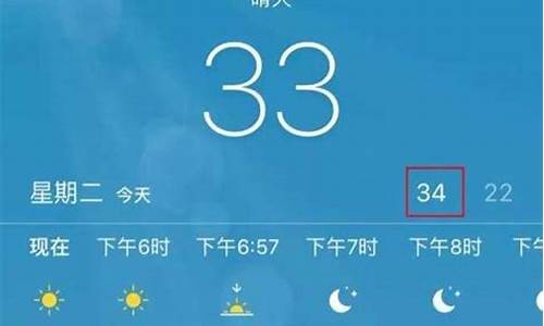 苏州最新天气预报15天查询百度_苏州最新