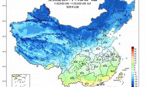 实时气象报告_实时气象数据