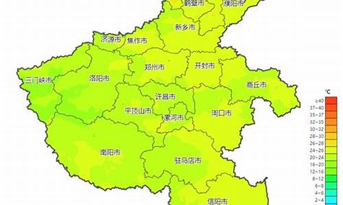 焦作天气预报_焦作天气预报15天查询当地