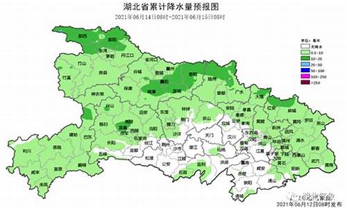 随州天气预报15天准确_随州天气预报7天