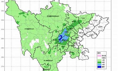 眉山天气预报40天_眉山天气预报40天查询百度