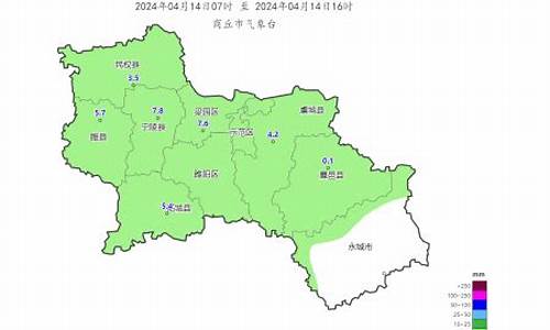 永城一周天气预报_永城一周天气查询