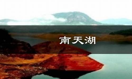 丰都天气预报一周_重庆这周的天气预报