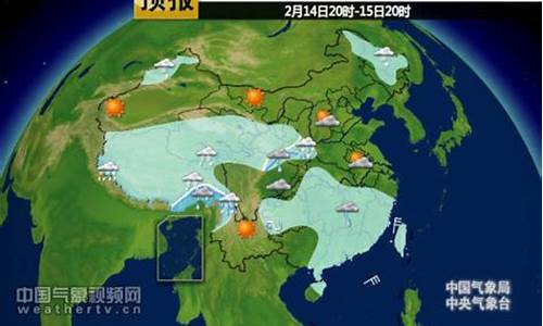 梁山天气预报48小时_梁山天气预报2345