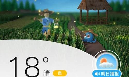 泊头天气预报7天_2345泊头天气预报