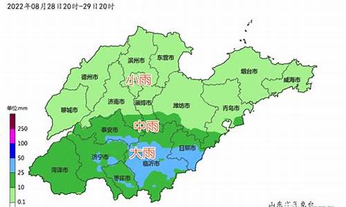 山东日照天气_山东日照天气预