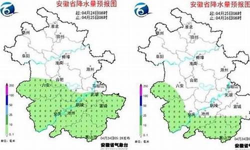 芜湖未来一周天气预报查询_芜湖市未来一周天气