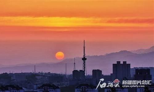 乌鲁木齐未来一周天气_乌鲁木齐未来一周天气变化