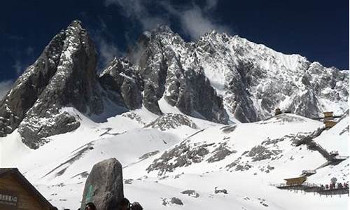 丽江玉龙雪山天气15天预报查询_丽江 玉龙雪山 天气