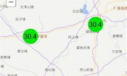 即墨未来几天天气预报_青岛即墨未来15天天气