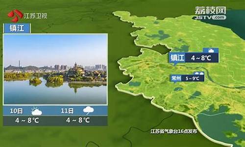 江苏无锡天气预报30天查询结果_江苏无锡天气预报30天查询