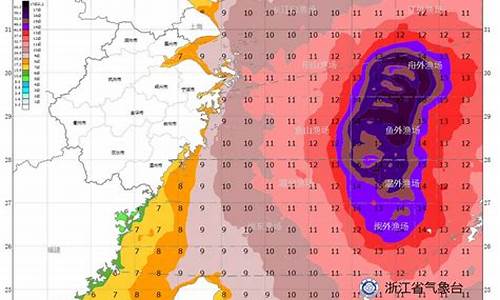 海上台风预报_2024年台风最新消息