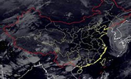 苍南一周天气预报30天查询结果表格图_苍南一周天气预报30天