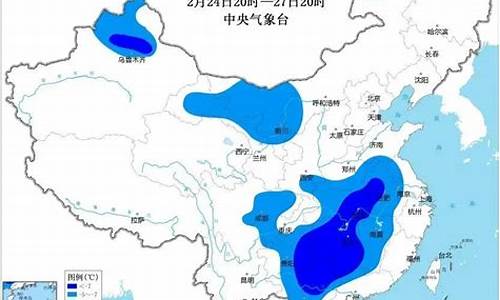 大通未来一周天气情况分析表分析_大通未来30天天气