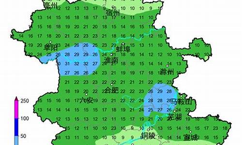 安徽未来一周天气预报查询表_安徽未来一周天气预报查询