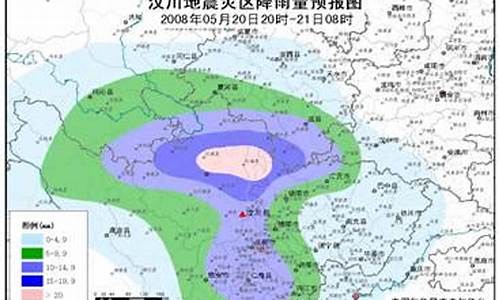 四川天气预报2021_四川未来一周天气预报穿衣指数