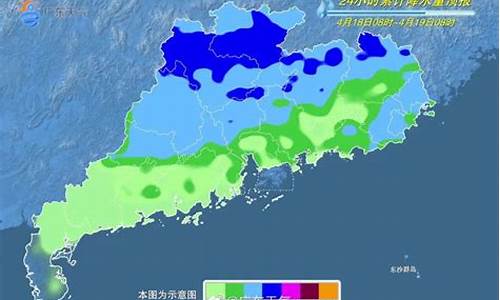 河源市天气预报一周天气查询_河源市天气预报一周天气