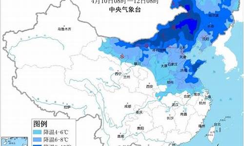 赣州十天天气预报最新消息查询_赣州天气15天查询