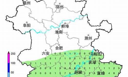 安徽寿县天气预报20天_安徽寿县天气预报查询一周