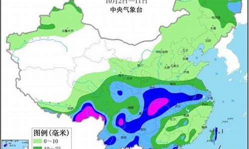 临江天气预报一周七天_临江天气预报10天