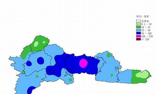 五峰天气预报15天查询当地天气_五峰县天气预报详情