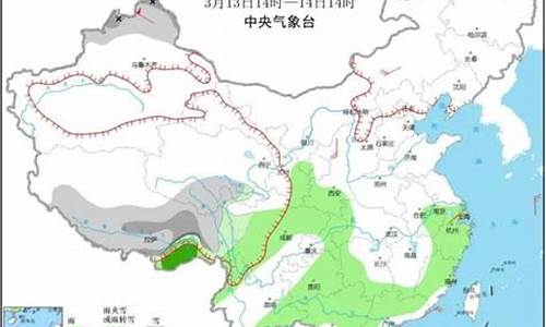 天气预报金昌天气预报_金昌天气预报七天