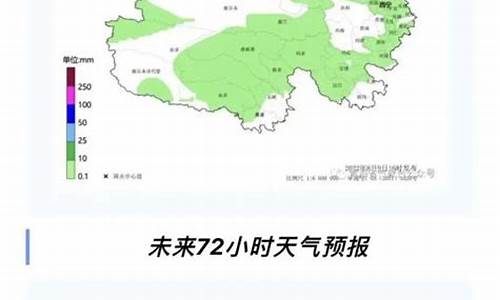 青海未来40天天气预报_青海未来40天天气预报