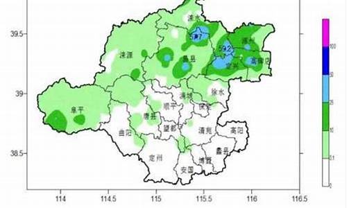 保定天气预报24小时详情_保定天气预报24小时详情模板